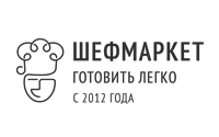 Шефмаркет изображение